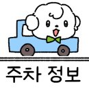 김치찌개미화식당천안