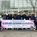 선진건설 이미지