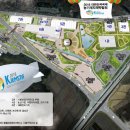 국제농기계 이미지