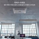 빛나 여행 일본어 이미지