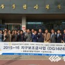 선우회관 이미지