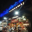 동남아 태국 방콕 관광지 및 맛집 정보 이미지
