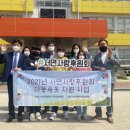 속옷사랑 이미지