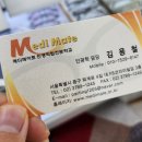 안경박사 외대점 이미지