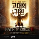 815PC방 인벤