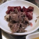 대가곱창 - 종로구 명륜길 53 | 대가곱창