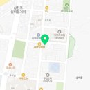 푸라닭경남삼천포점 이미지