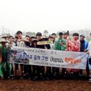 이병환농장 이미지