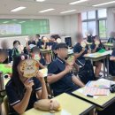 역곡중학교 이미지