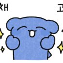 (주)디더블유국제물류센터