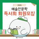 안심도서관 세미나실 네이버블로그