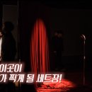 따봉비디오