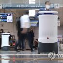 지하철역사 (정부청사역) 이미지