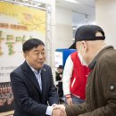 행정동우회경로당 이미지