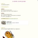 플레이투엑스 이미지