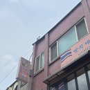 약속음식점 | 사당 알로이 방콕태국음식점 방문 솔직 후기