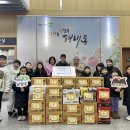 유신 태권도장 이미지