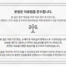 인동36길-2 이미지