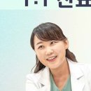 동탄라온여성의원 이미지