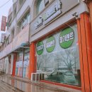 해원렌트카 이미지