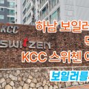 신장로205번길 이미지