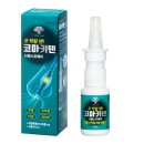 새아산약국 이미지