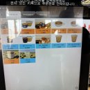 나인비치37 이미지