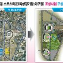 전주스포츠 네이버블로그