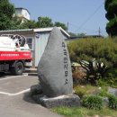 수곡면사무소 이미지