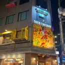 문타코 | 서울 잠실 타코/멕시칸 맛집 ‘타코튜즈데이’ 내돈내산 재방문 후기