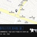 이튼플러스치과의원 이미지