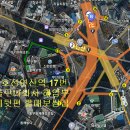도시철도 연산역 17번출구 이미지