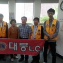 비산4동주민센터 이미지
