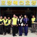 목포장애인요양원 경향신문