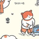 소나무언덕 이미지