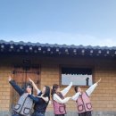 스테이다온 - 강동구 구천면로15길 32 | 스테이다온