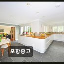 보물찾기 | 포항중고 튼튼한 중고가구, 합리적 가격