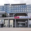 달성군청도서관 이미지