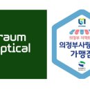 긴자료코메가박스