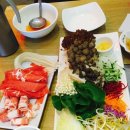 호야샤브 이미지