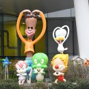 서울숭미초등학교 이미지