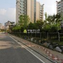 해밀예당1로189번길 이미지