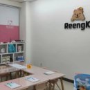 링키영어리버파크점영어교습소 네이버블로그