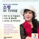 정을담아