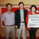 진영마트 이미지