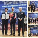(주)신우성