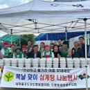 도평동 행정복지센터 이미지