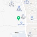 모암자동차정비