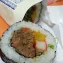 김밥짱 네이버블로그