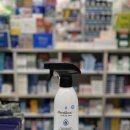 사당동물약국 이미지